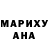 МДМА VHQ Anatol Cerchez