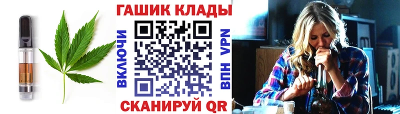 Cannafood конопля  Купить где  Южно-Сухокумск 