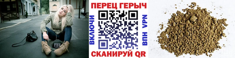 Купить  Южно-Сухокумск  Героин афганец 