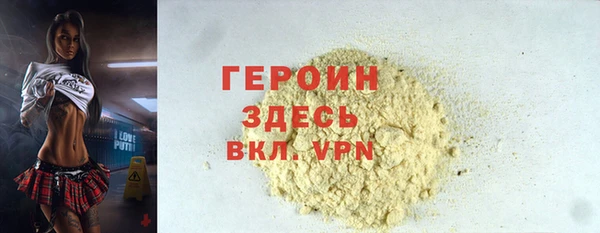 мдпв Коряжма