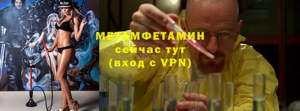 гидропоника Корсаков
