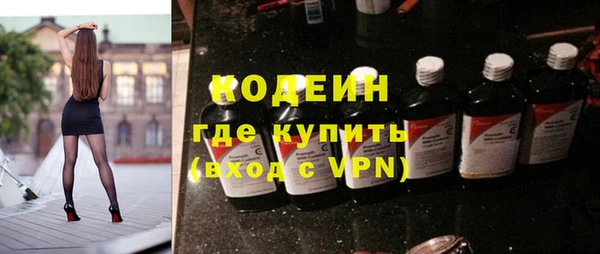 мдпв Коряжма