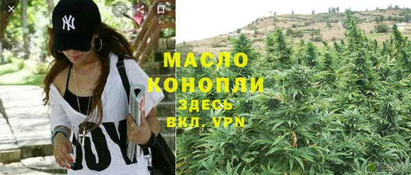 гидропоника Корсаков
