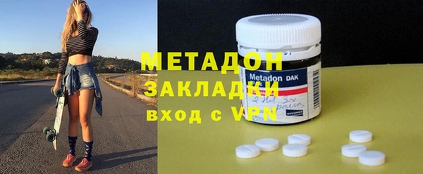 гидропоника Корсаков