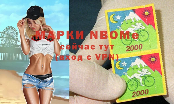 тгк Костерёво