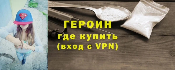 мдпв Коряжма