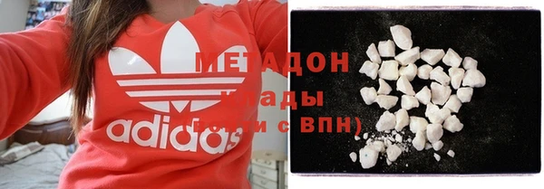 гидропоника Корсаков