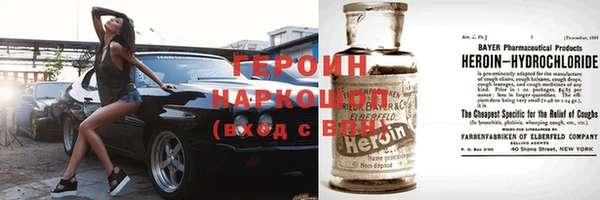 гидропоника Корсаков