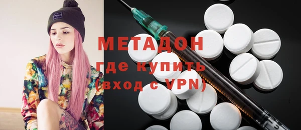 мдпв Коряжма