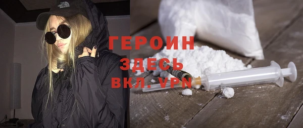 гидропоника Корсаков