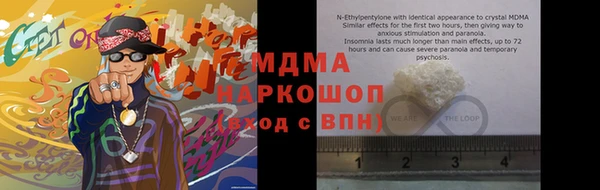 гидропоника Корсаков