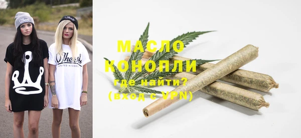 мдпв Коряжма