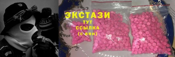 мдпв Коряжма