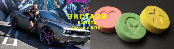 тгк Костерёво