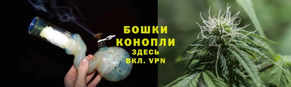 гидропоника Корсаков
