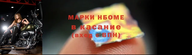 тгк Костерёво