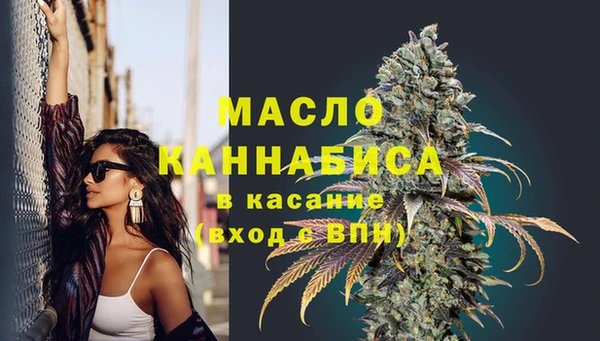 мдпв Коряжма