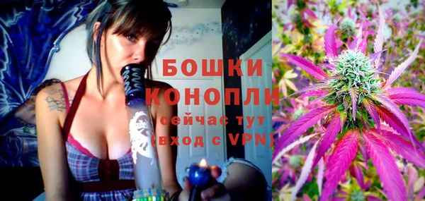 гидропоника Корсаков