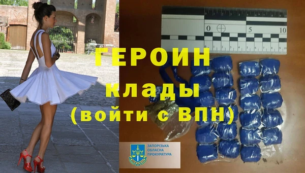 мдпв Коряжма