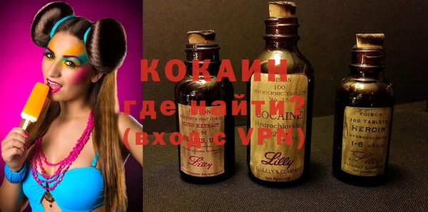 гидропоника Корсаков