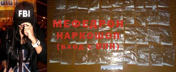 мдпв Коряжма