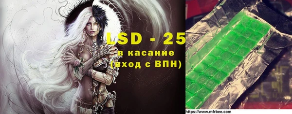 гидропоника Корсаков