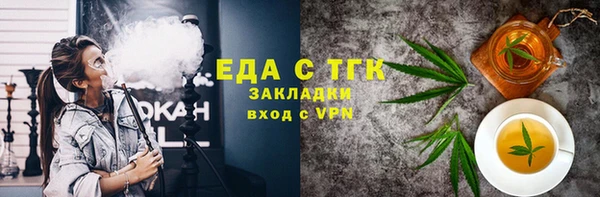 гидропоника Корсаков