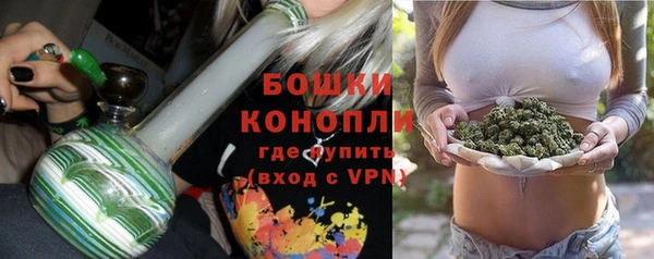 гидропоника Корсаков
