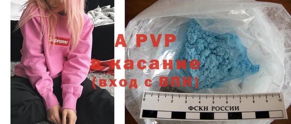 гидропоника Корсаков