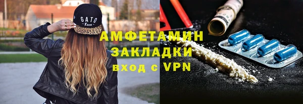 мдпв Коряжма