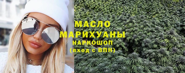 гидропоника Корсаков