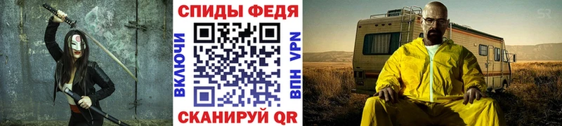 Первитин Декстрометамфетамин 99.9%  Купить  Южно-Сухокумск 